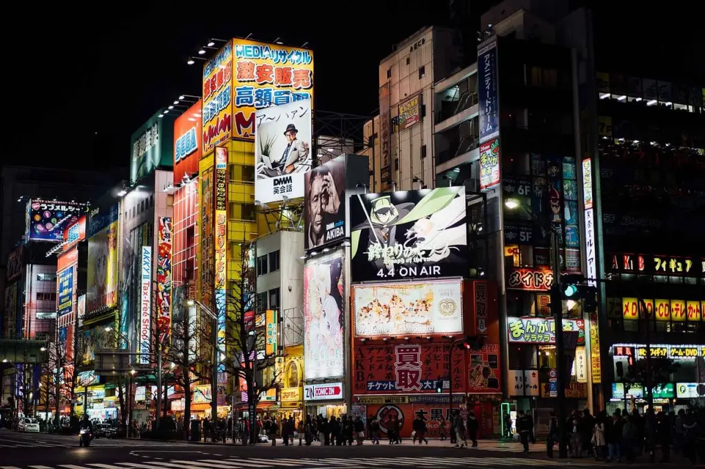 akihabara tokyo 