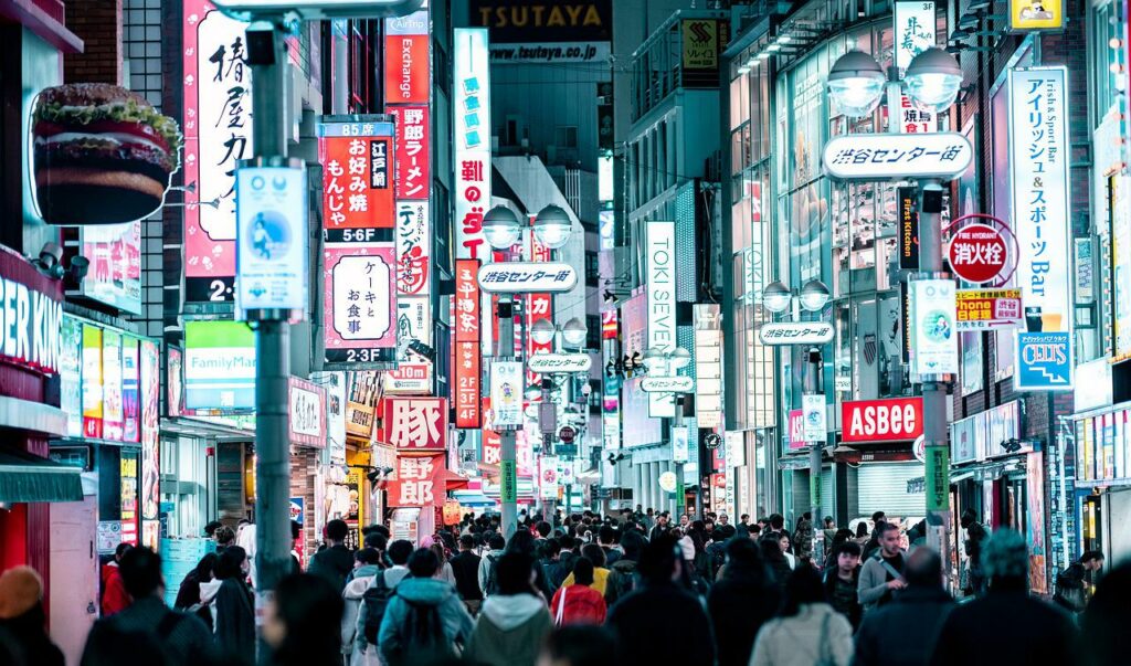 quartier lumieres japon