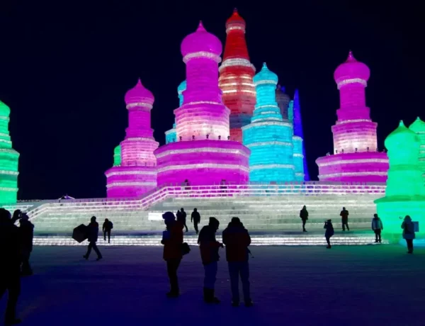 que faire a harbin