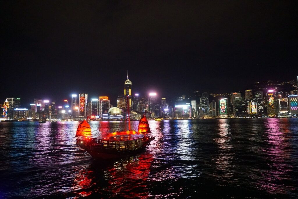 panoramique hong kong