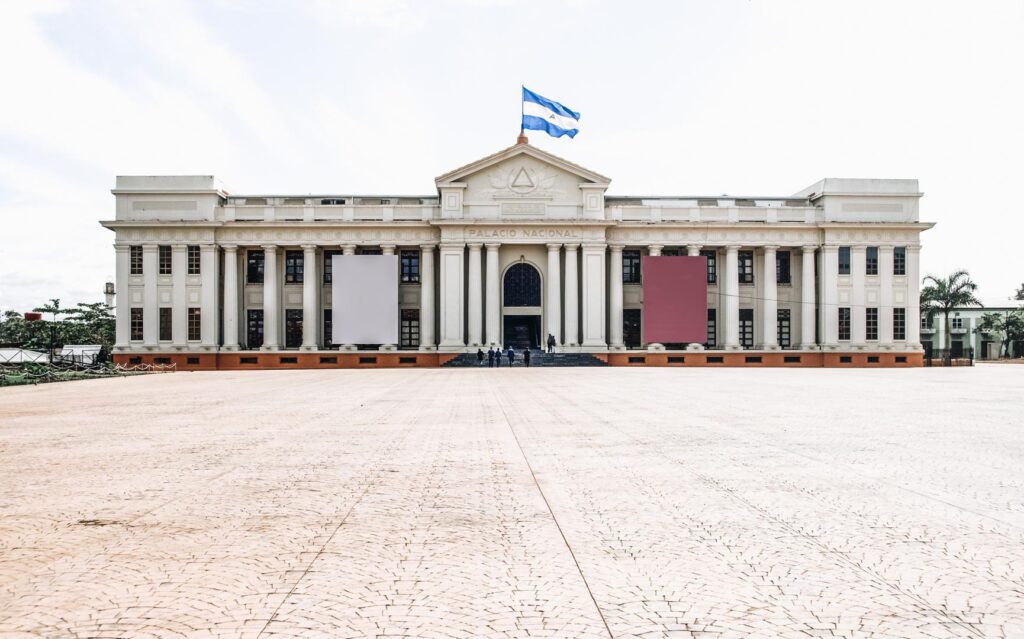 Musee-national-de-Managua-Nicaragua