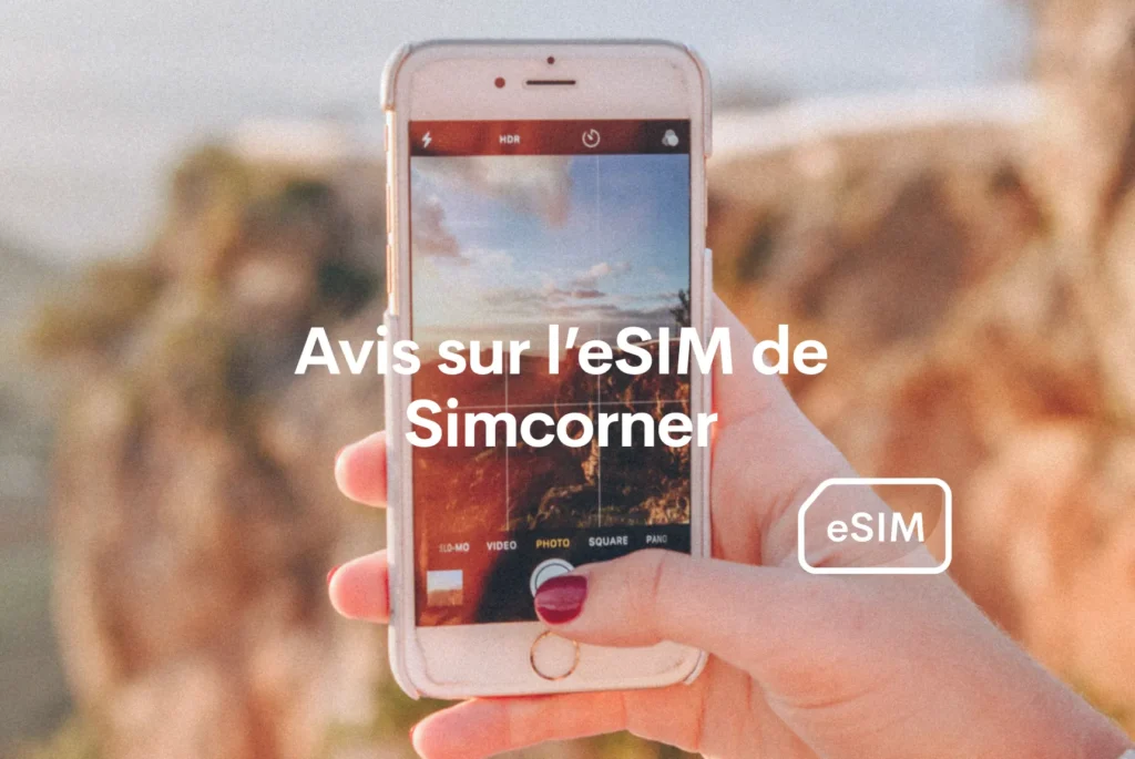 simcorner